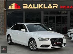2012 BOYASIZ DEĞİŞENSİZ KAYITSIZ 2.0TDI QUATTRO EMSALSZ TEMİZLİK