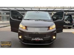 KARATEKİNDEN ÖZEL OTOMATIK TEKNOLOJİ PAKET %20KDVLİ FATURALI