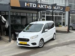 HATASIZ BOYASIZ OTOMOBİL RUHSATLI 2023 M 58 BİNDE S BAKIMLI