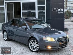 HATASIZ-AUDİ A4 1.6 BENZİN-LPG SUNROOF-K.ISITMA