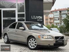 KUSURSUZ! 180HP OTOMATİK S60 FIRSAT