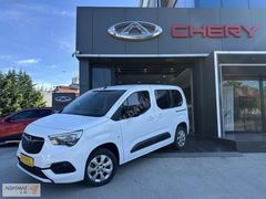 ALDATMAZ PLAZA'DAN 2022 OPEL COMBO LİFE 1.5 D EDİTİON % 20KDV