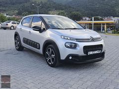 COBANOGLU AUTODAN HATASIZ BOYASIZ DÜŞÜK KM EMSALSİZ 1,6 MOTOR