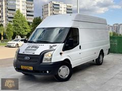 ÖZ IŞIKLI OTOMOTİVDEN 2013 350E ECO MOD KLİMALI