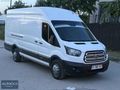 TAMAMINA YAKIN KREDİ 2017 FORD TRANSİT 350 E JUMBO ARA BÖLMELİ