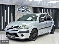 4S AUTO | 2008 CITROEN C3 1.4 HDI X-FURİO DİZEL