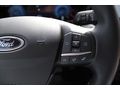 ÇİTRİK OTOMOTİV 2025 FORD FOCUS TİTANİUM X 1.5 ECOBLUE