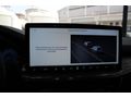 ÇİTRİK OTOMOTİV 2025 FORD FOCUS TİTANİUM X 1.5 ECOBLUE