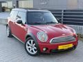 OTOMATİK - KUPON MİNİ COOPER DEĞİŞENSİZ ÇOK BAKIMLI