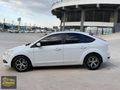 ÇINAR AUTO'DAN HATASIZ DENGİN FOCUS DÜŞÜK KM