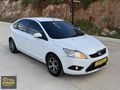 ÇINAR AUTO'DAN HATASIZ DENGİN FOCUS DÜŞÜK KM