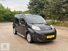ÇÖZÜM GARAGE'DAN 2014 CITROEN NEMO COMBİ 1.3 DİZEL ÇİFT SÜRGÜ