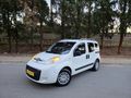 2014 ÇOK TEMİZ FIORINA 1.3 MULTIJET...