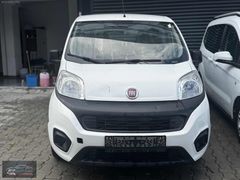4K MOTORS'DAN 2018 MODEL 90 000 KM DE FİAT FİORİNO