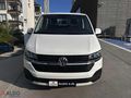 Audi Yetkili Bayiden 2021 Model VW Transporter DSG