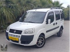 NASİP MOTORS'TAN 2011 MODEL FİAT DOBLO ÇİFT AİRBEG