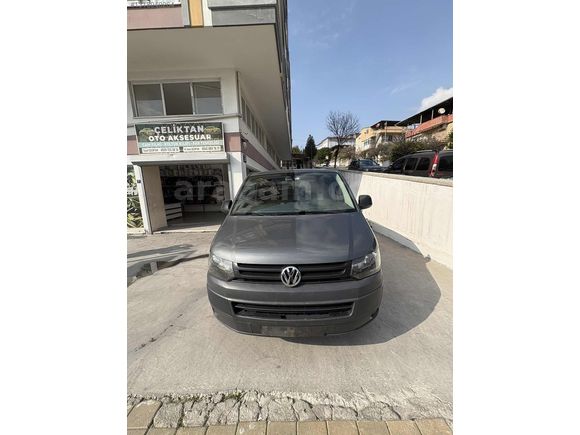 DEĞİŞENSİZ TRAMERSİZ TRANSPORTER