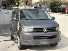DEĞİŞENSİZ TRAMERSİZ TRANSPORTER