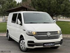 2020ÇKŞLI/150HP/6İLERİ
