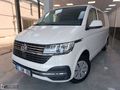 HATASIZ BOYASIZ ORJİNAL TRANSPORTER UZUN ŞASE CITY VAN