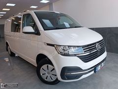HATASIZ BOYASIZ ORJİNAL TRANSPORTER UZUN ŞASE CITY VAN