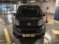 2023 FİAT FİORİNO 1.3 MLTJ.100YILSERİ 18.000KM TEMİZ BAKIMLI