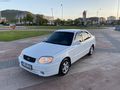 2005 MODEL 1.3 ADMİRE KLİMALI SAFKAN BENZİNLİ