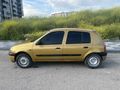Sıfır Motor 1.4 8 Valf 