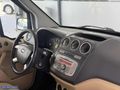 GLS ÖZDAŞ 2.EL | 2013 MODEL FORD TOURNEO CONNECT SILVER 90 BG