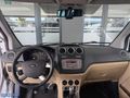 GLS ÖZDAŞ 2.EL | 2013 MODEL FORD TOURNEO CONNECT SILVER 90 BG