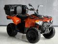 EYÜPOĞLU MOTORSDAN SIFIR AYARINDA ATV