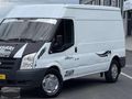 2009 MODEL 350L UZUN ŞASE ARKA ÇEKER PANELVAN