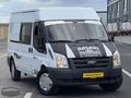 2009 MODEL 350L UZUN ŞASE ARKA ÇEKER PANELVAN