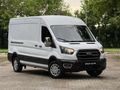 ÇINAR AUTO'DAN FORD TRANSİT 350 L