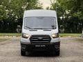 ÇINAR AUTO'DAN FORD TRANSİT 350 L