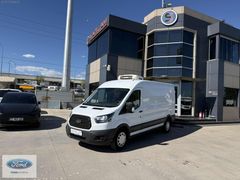 SAĞLAM DAN 2017 MODEL 350 L VAN SOGUTUCU'LU 275.000km HATASIZZ
