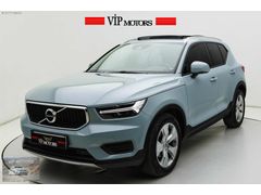 2019 ÇIKIŞ XC 40 2.0 D3 MOMENTUM CAMTAVAN DERİ ISITMA 360 KAMERA