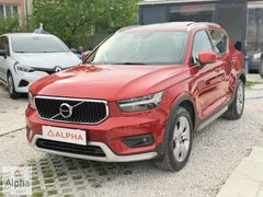 Hatasız Boyasız Tramersiz Ful servis bakımlı Volvo Xc40