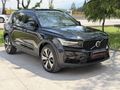 DAMAT dan 2022 BOYASIZ XC40 1.5 HYBRİD 262 HP