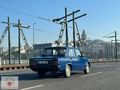 KOÇAK" 1986 Tofaş-Fiat Serçe 1.3 Mavi Benzin-Lpg