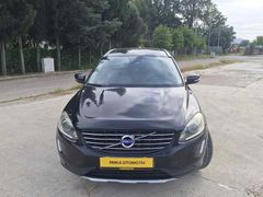 RMKA OTOMOTİVDEN VOLVO XC60 2.0 D D4 ADVANCE
