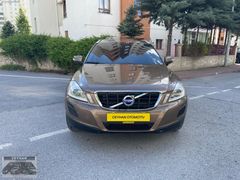 CEYHAN OTOMOTİV DN XC60 CAM TAVAN-KÖR NOKTA+ISITMA+HAFIZA+E BĞJ