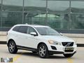 İLK EL..HATASIZ 2011 XC60 2.0 T PREMIUM CAM TAVANLI 186000km