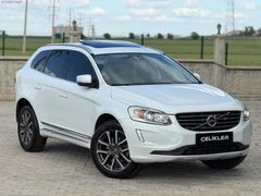 ÇELİKLER'DEN 2017 VOLVO XC60 ADVANCE MAKYAJLI KASA HATASIZ
