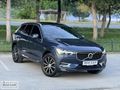 BOZCAR 2017 VOLVO XC60 2.0 D4 INSCRİPTİON K.SOĞUTMA TABA