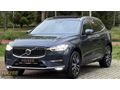 HATASIZ BOYASIZ 2022 VOLVO XC60 2.0 D4 DİZEL INSCRİPTİON 4X4