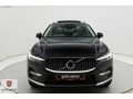 GÖKTAŞLAR'DAN 2022 VOLVO XC60 2.0 T8 RECHARGE 15.000 KM %20KDV