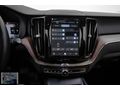 2023 XC60 B4 AWD PLUS BRIGHT+HARMAN KARDON+TABA KOLTK+360 KAMERA