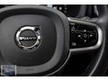 2023 XC60 B4 AWD PLUS BRIGHT+HARMAN KARDON+TABA KOLTK+360 KAMERA