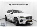 2023 XC60 B4 AWD PLUS BRIGHT+HARMAN KARDON+TABA KOLTK+360 KAMERA